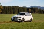 BMW X5 xDrive45e iPerformance 2019 года (WW)